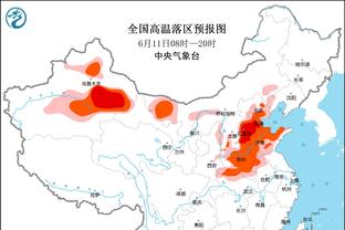 意甲-尤文1-0罗马距榜首2分 拉比奥特制胜DV9送脚后跟助攻